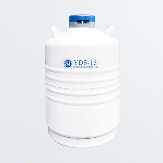 YDS-15便携式液氮罐/15L静态储存液氮罐/15L液氮生物容器