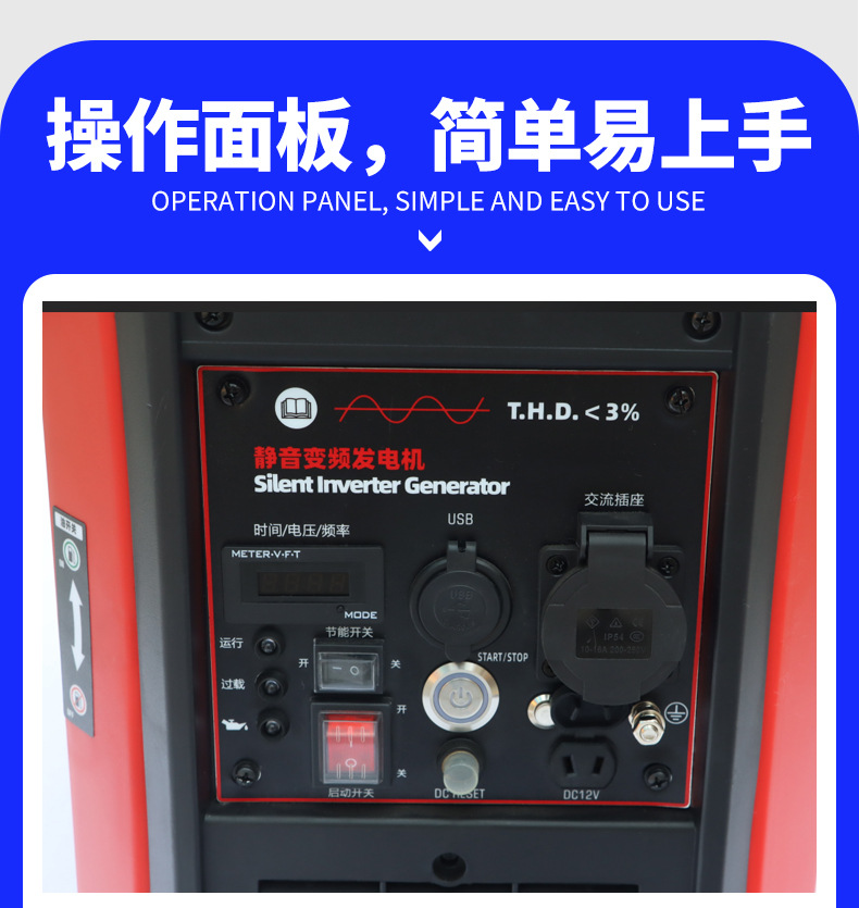 Portable Electric Vehicle Range Extender Generator 48V60V Household Range Extender Gasoline Generator