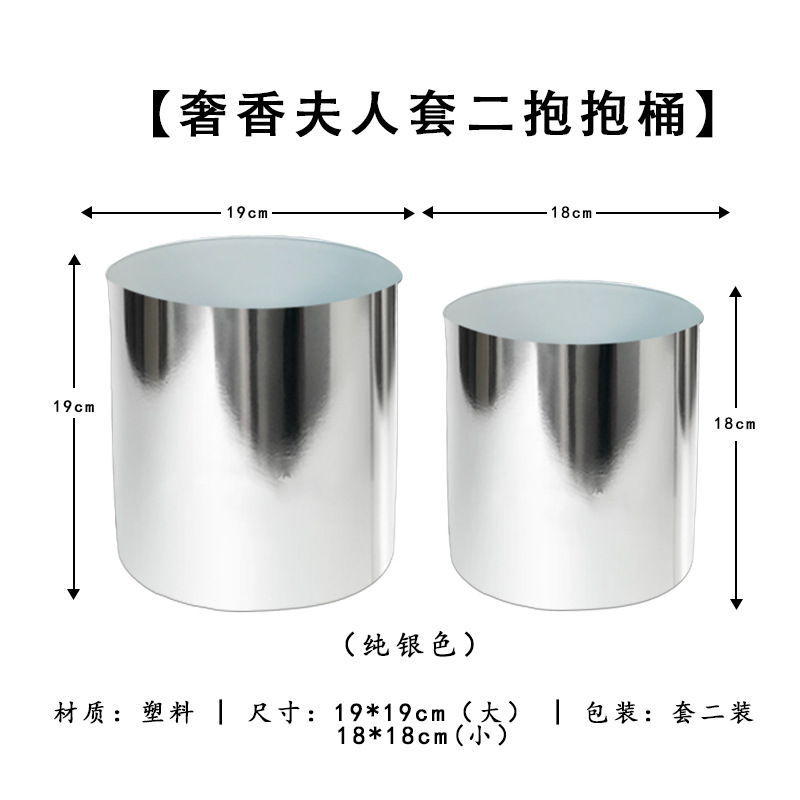 Día de San Valentín chino Conjunto francés Tres flores Cubo de abrazo DIY Fresa Bear Cubo de arreglos florales Floristería Materiales de embalaje de flores