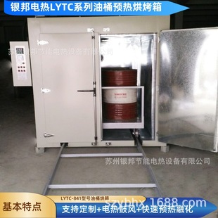 �¹�ˇ��Ͱ����濾�� 200����Ͱ�A����� ܉��̨܇��Ͱ�ӟ����