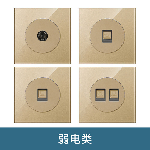 LED indicator light with switch British socket square foot square hole switch glass panel 13A Hong Kong British standard socket