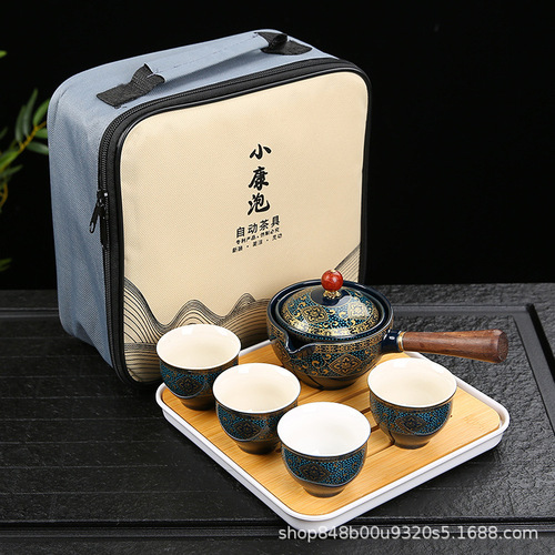 Portable Travel Tea Set Small Kit: Outdoor Teapot, Camping Quick-Use Mug, Customizable Ceramic Design, Business Gift with Logo
