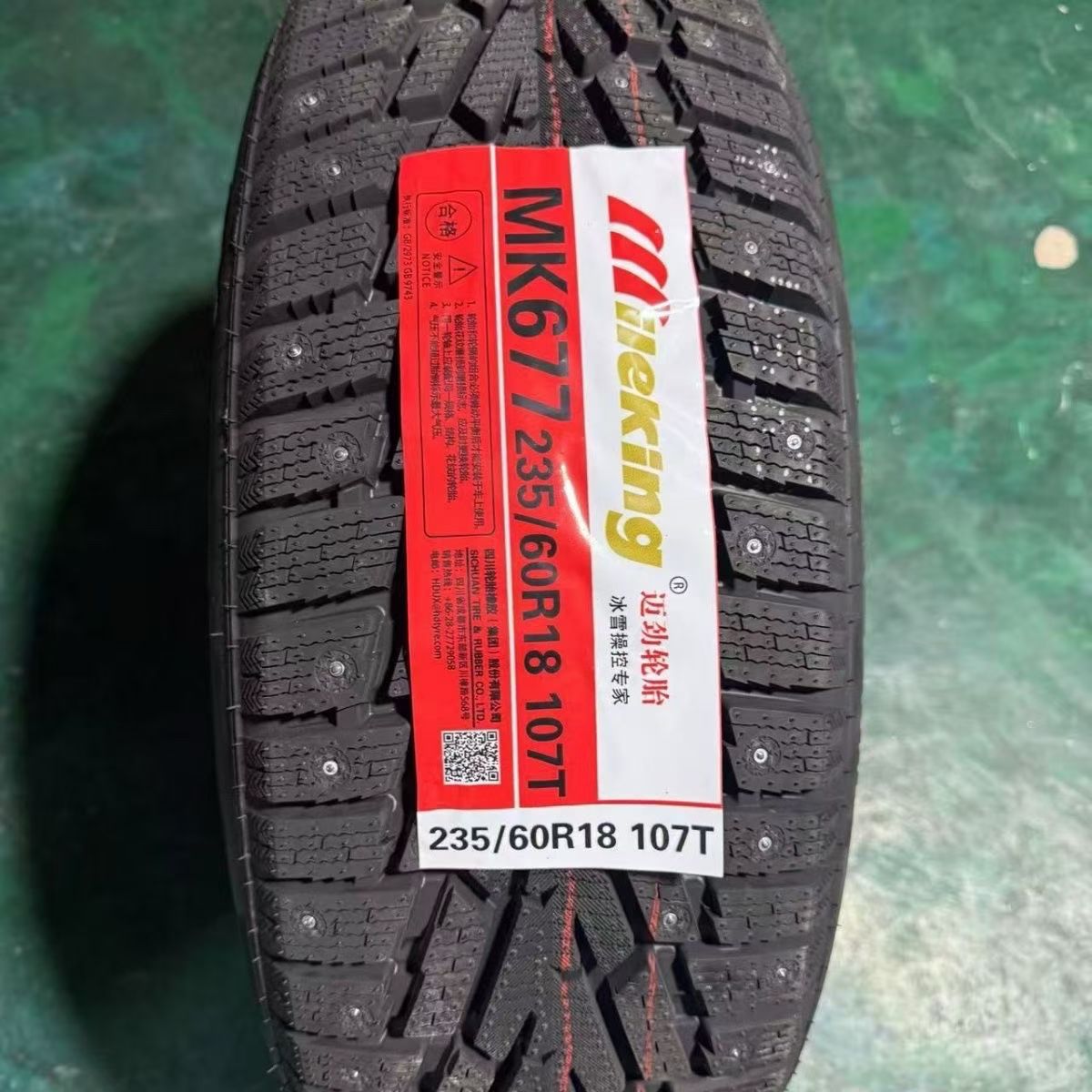 Haida Majin studded snow tires 215 225 235/55R18 245/45R19 are studded snow tires