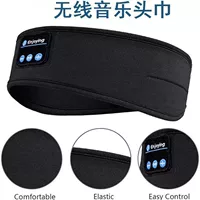 Открытый бег Bluetooth для волос bluetooth капюшон музыкальная маска для сна Съемные клавиши тело йога поглощает пот повязка на голову
