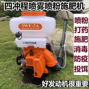�¿�߉����F���ۙC��ؓʽ���ʹ�ș�C���Nʩ�ʶ๦��һ�w���L�C