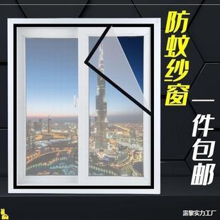 ��朿�������W���b���������������x�������m�[�μ��W������