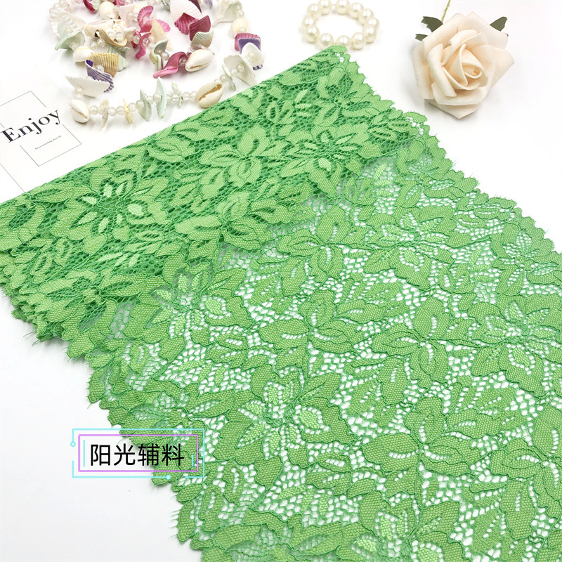 다크 그린 * 21.5cm (컬러 10 야드)