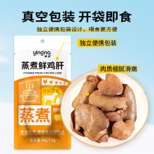 �����u�ι���؈�䌙����ʳ���ˮ�����u��ι؈ι����Z��ͨ����ë