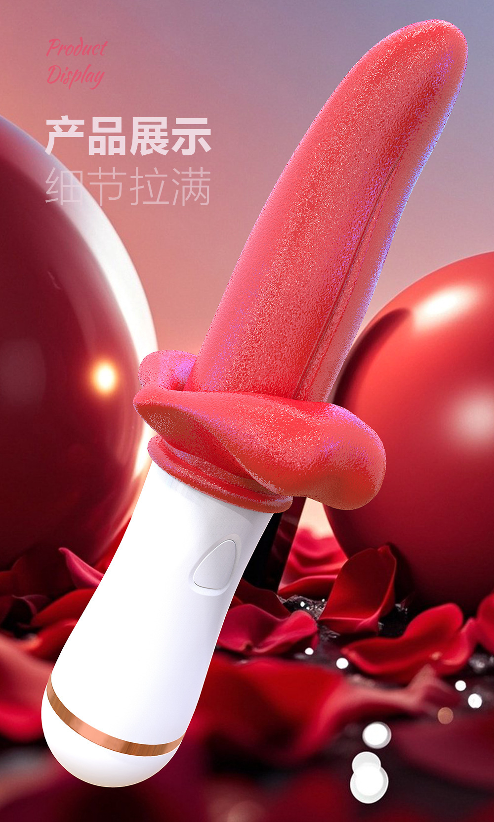 Pouty Lip Licking Vibrator with Anal Plug Design, Button Control, TPE Body — detail image 11