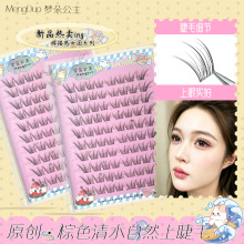 ���乫�� ��ˮϵ����Ͻ�ë�����ٽ�ë��Ȼ����ë����͸�����ֶ�