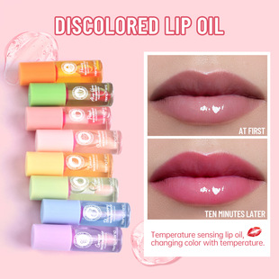 Hengfang temperature change Lip Oil wholesale Lip Oil cross-border e-commerce color change Lip Oil moisturizes Southeast Asian AliExpress H7112