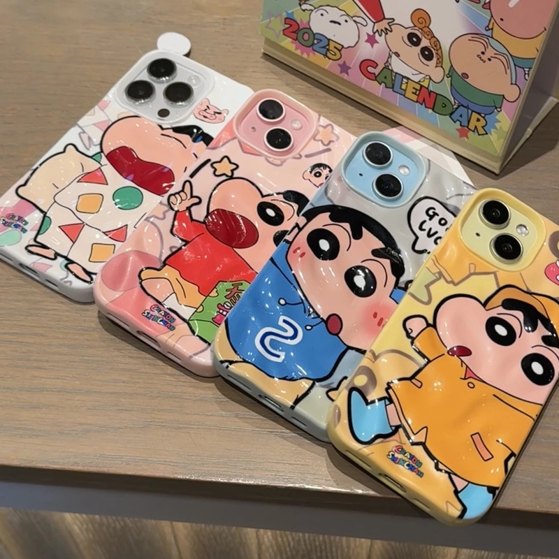 Cute Crayon Shin-Chan Wrinkled Design Suitable for iPhone 17 Pro Phone Case Apple 15/16 3D Cartoon 13/14