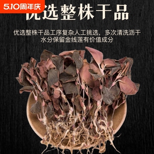 ��ɏ�B������Xɏ250g���ڸ����a��ֱ�l��ɏ��ș�����r��Ʒ