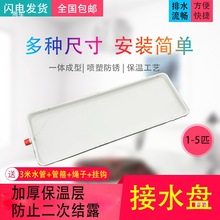 ���{�����бP��ˮ�P��ˮ�șC���{����ˮ���L�C�P��ˮ�P����ˮ����