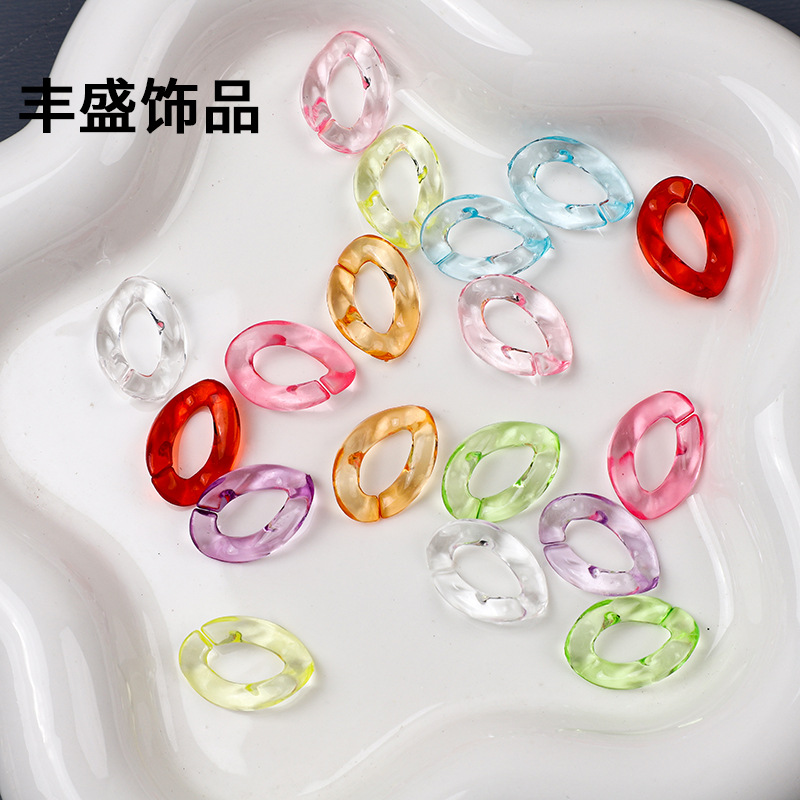 17*23彩色透明插扣链条圈亚克力开口圈手机链diy饰品箱包配件