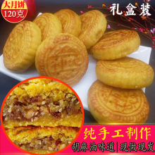 ʽֹƤɢbɽY10b