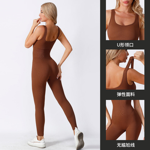 TK Braided Backless Legging Yoga Bodysuit Fitness Exercise Beautiful Back Bodysuit