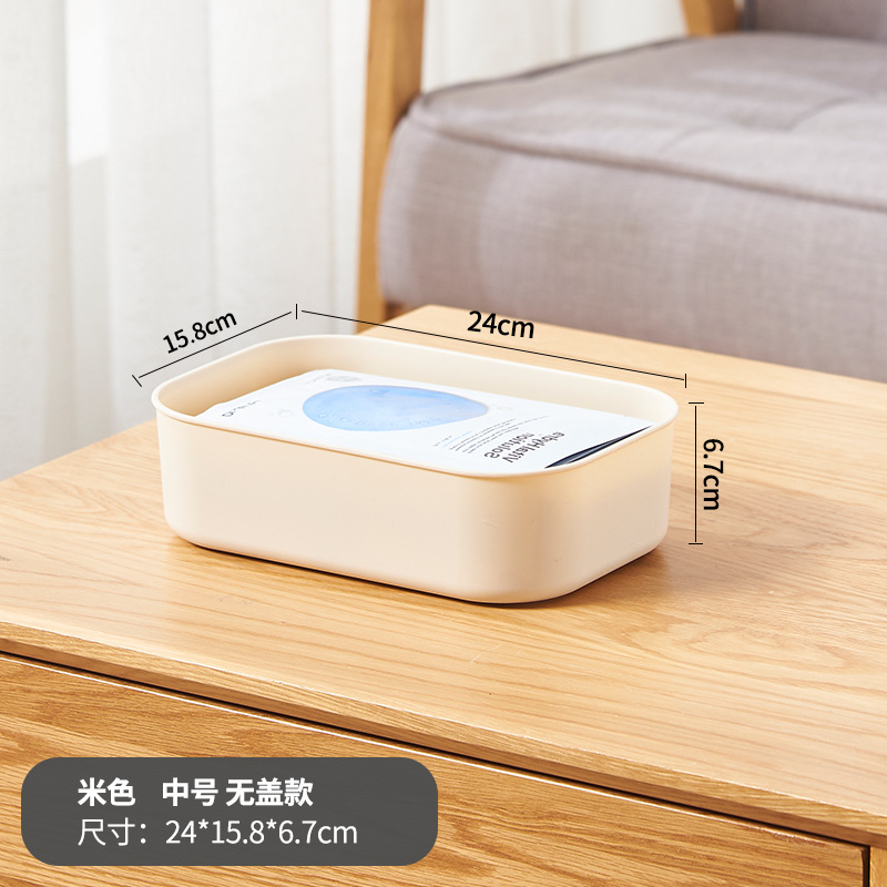 미디엄 베이지 [커버 없음]