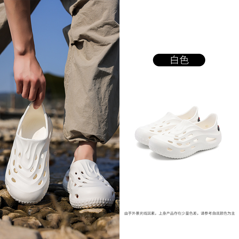 Los fabricantes envían nuevos zapatos con agujeros de verano para hombres eva transpirable, convexo, antideslizante, fuera del hogar, ocio, transfronterizo