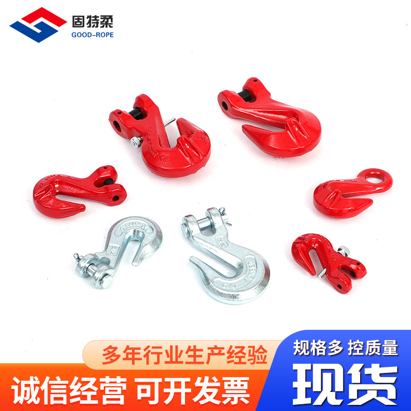 厂家供应合金钢抓钩 羊角带翅抓钩 羊角带挡销抓钩 眼型带翅抓钩