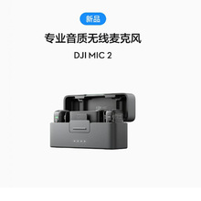 Mic 2�o�������L һ�϶��I�Aʽ���C�֙Cֱ�����L�����