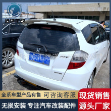 �m���08-13����w��β�������w�ȸ��b���ÿ����b��\�ӿ�β��