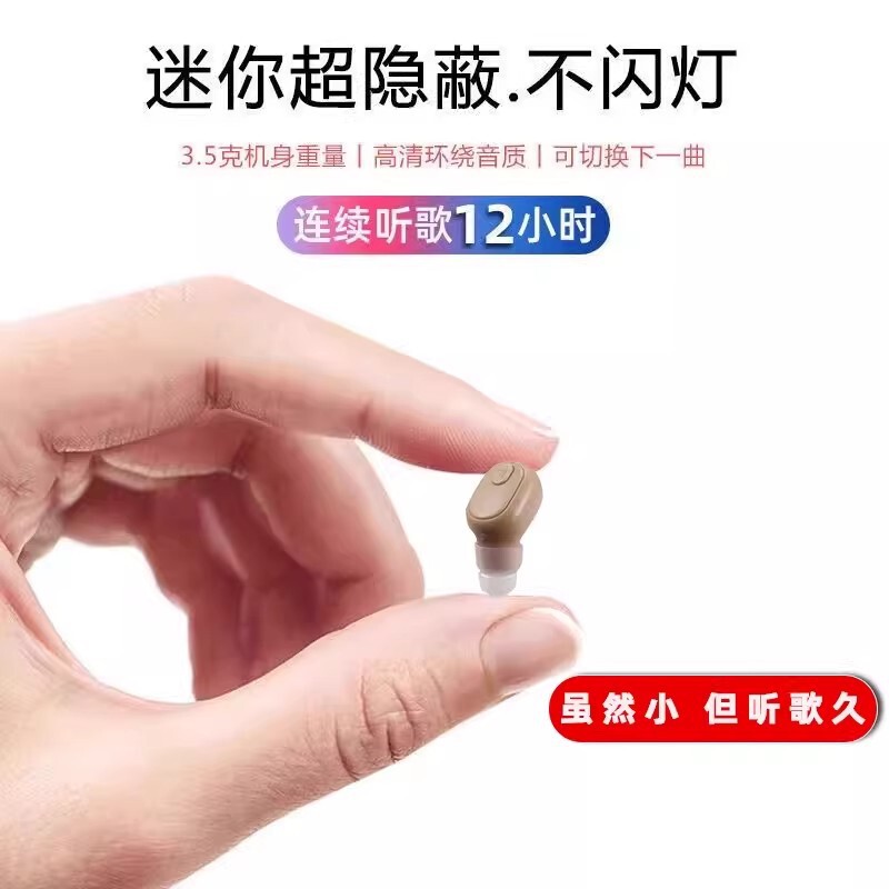 Wireless Mini Compact Portable In-Ear Bluetooth Earphones for Calls and Games with No Delay and Long Battery Life for Sports Wireless Mini Compact Portable In-Ear Bluetooth Earphones for Calls and Games with No Delay and Long Battery Life for Sports