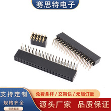 pĸ2.54mm_ĸB90ʽ2-40PBĸ