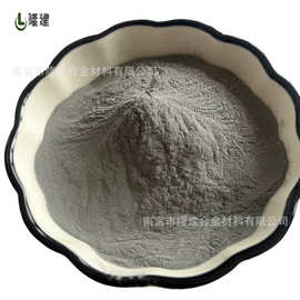 厂家直销超细铬粉 10微米 5微米 3微米 可加工纳米级铬粉