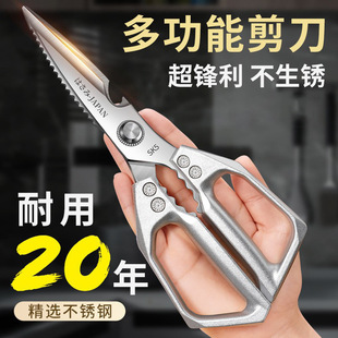 �ձ�SK5�N�ü������P䓶๦�ܼ��Ï����u�Ǽ����~�oʳ�������