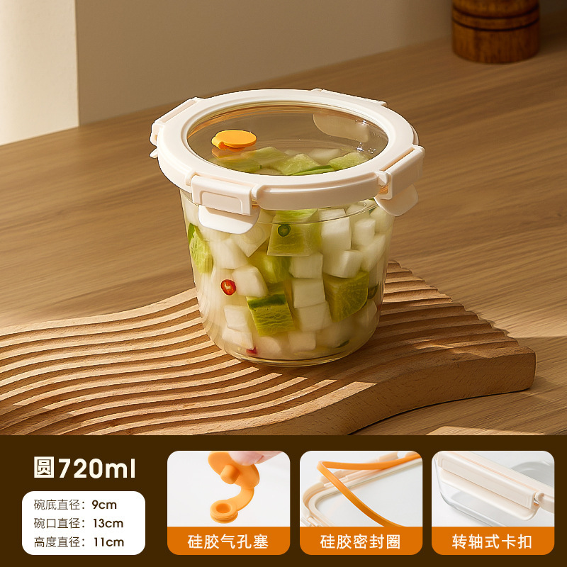 Caja de almuerzo de vidrio de hebilla de Hilero para oficina calentamiento de microondas caja de almuerzo especial tazón caja de preservación con cubierta de partición