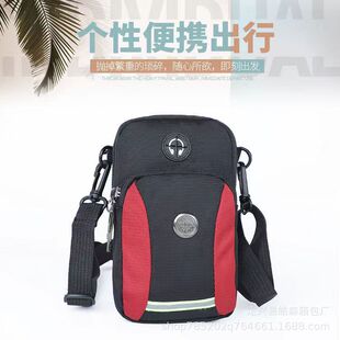 Unisex outdoor mobile phone bag 5-7 inch 6 shoulder waist hanging wear belt arm bag multi-functional travel sports bag