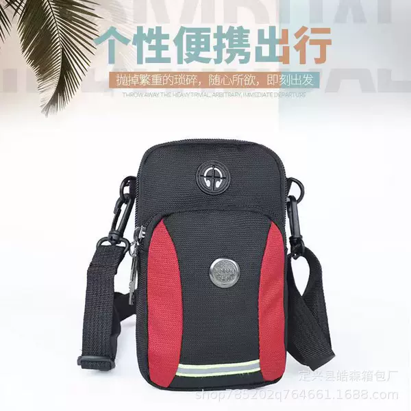 Unisex outdoor mobile phone bag 5-7 inch 6 shoulder waist hanging wear belt arm bag multi-functional travel sports bag