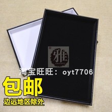 珠宝首饰饰品手表手机展示盘柜台托盘软皮质绒布展示道具