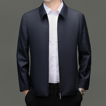 春秋季精纺羊毛夹克男士高级感时尚商务行政男装休闲外套翻领简约