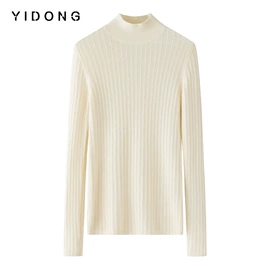 女式羊绒衫;男式羊绒衫;保暖裤