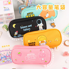 Large-capacity pencil bag for children cute cartoon pencil box creative multifunctional stationery storage bag student supplies wholesale