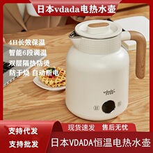 �ձ�vdada늟�ˮ�ؼ��Ða���ˮ�ز��P��Ԅӱ���һ�w�͹ş�ˮ��