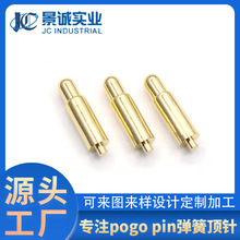 Ʋʽpogo pin  僽yԇᘌ~̖~