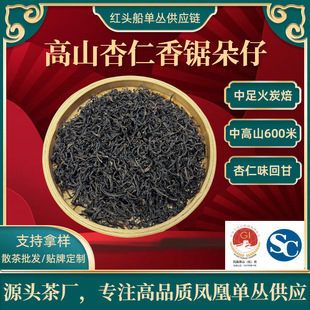 ������䏶��г����P�ˆ΅�������ɢ�����l���b�Y��/�Y�и�ɽ