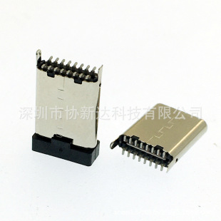 立贴16P公头 H=8.65MM usb3.1直立式180°贴板插头 TYPEC立式贴片-阿里巴巴