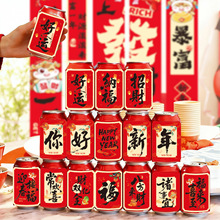 ���ꄓ��ɘ��N��2026�¿���^��Շ�����������Ʒ�R��ϲ�c�b�