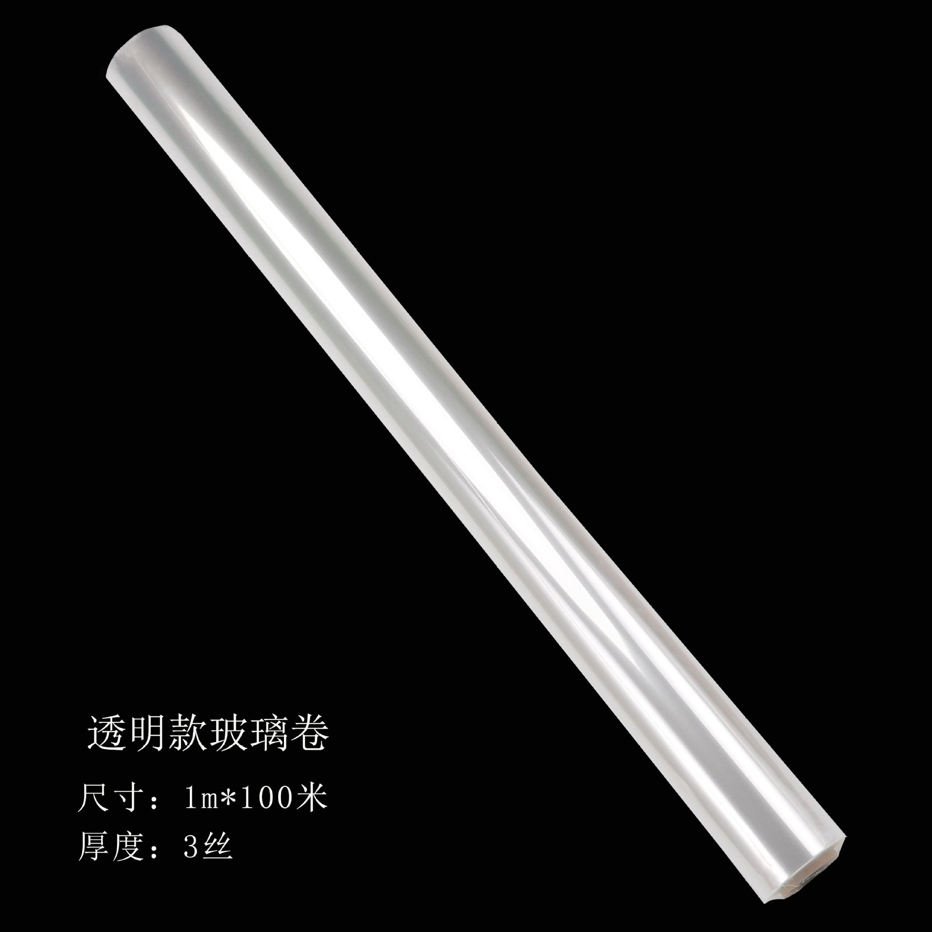 A prueba de polvo transparente flor papel de embalaje impresión arte celofán flor papel de embalaje plástico impermeable floristería ramo rollo de vidrio