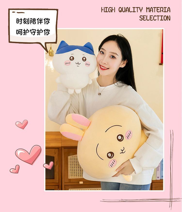 Usachi Doll Xiaobajiyikawa Comfort Sleeping Bear Doll Pillow Plush Toy Cross-Border Foreign Trade Wholesale