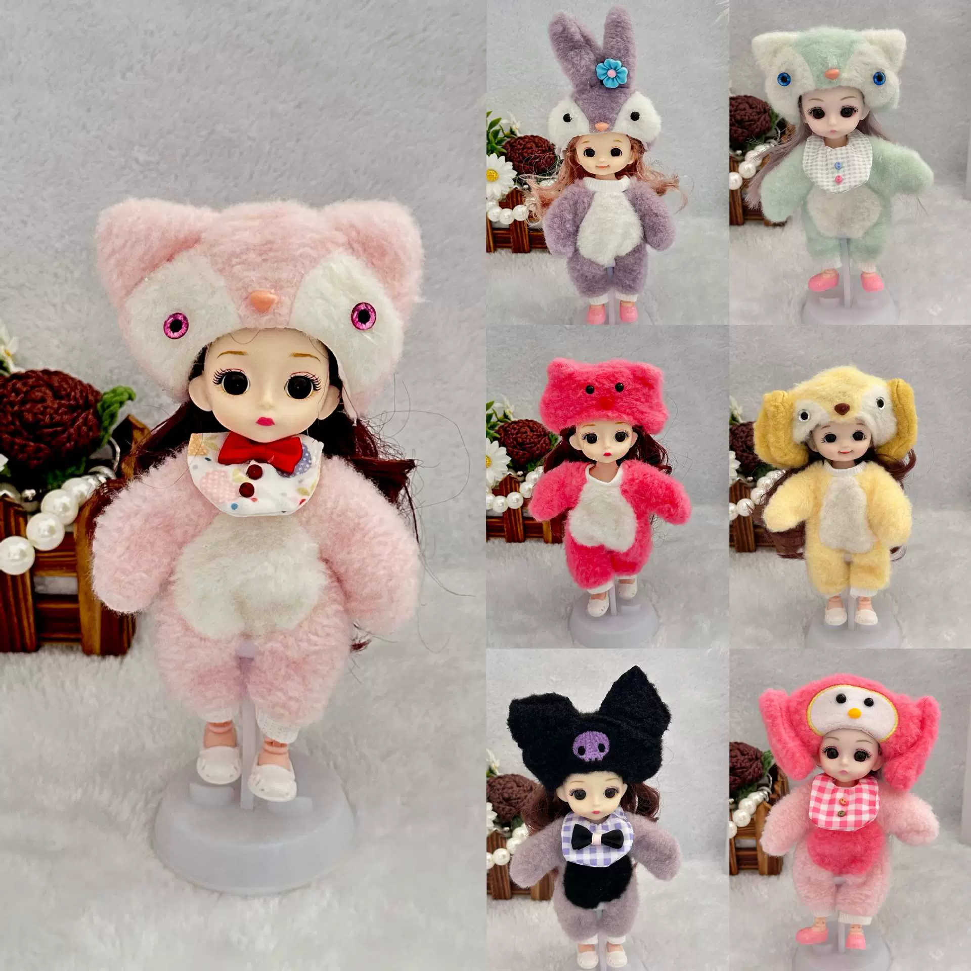 跨境8分bjd娃衣17厘米玩偶毛绒连体衣套装ob11星黛露娃娃衣服配饰