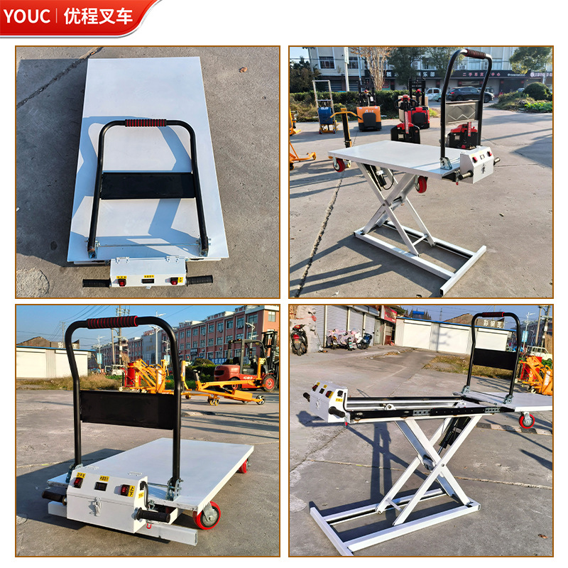 Tipo de tenedor de tijeras con carro de transporte elevador hidráulico eléctrico carro plano auto-elevación plataforma elevadora