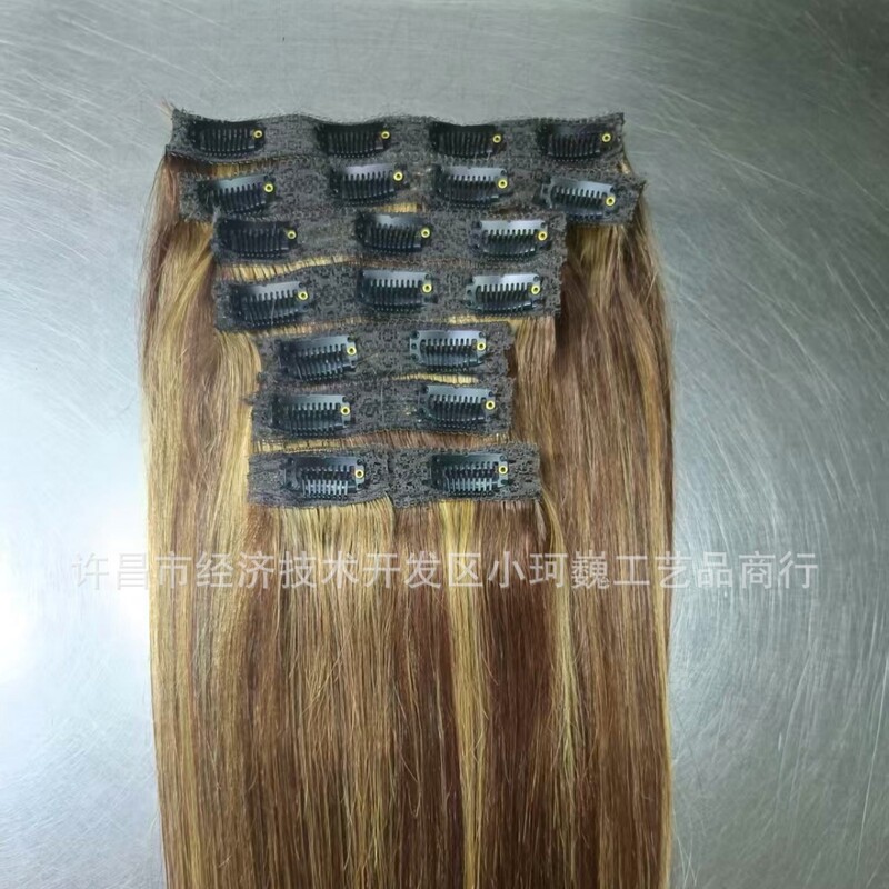 Wig Hair Extension Clip Hair Eight-Piece Set P4/27 Human Hair Clip in 120G/8Pc Wig Hair Extension Clip Hair Eight-Piece Set P4/27 Human Hair Clip in 120G/8Pc