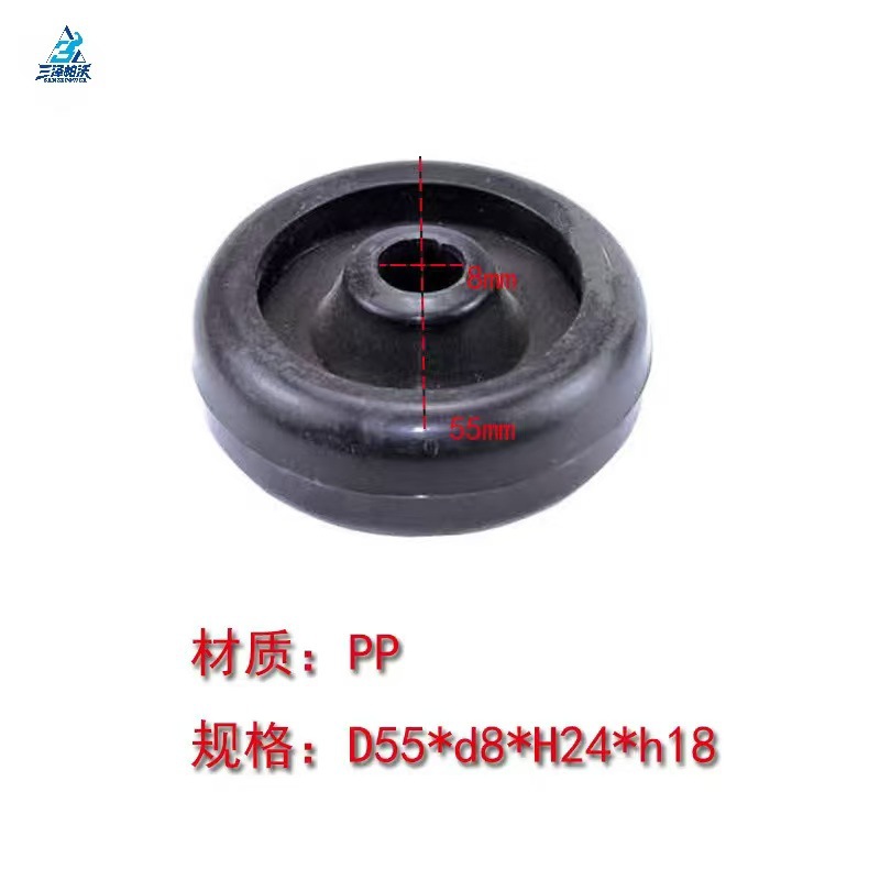 D55 * d8 * H24 * h18PP 롤러