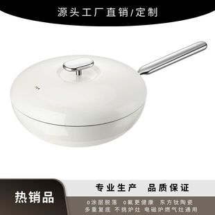 Դ�^���S�羳���Q��������մɲ�ճ��X�Ͻ��늴Štȼ����ͨ��