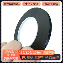 PUĺɫڹz  LCD LEDo߅ Һ@ʾaSpz